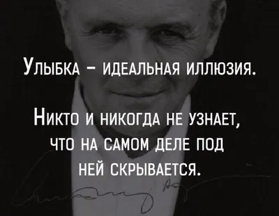 Картинки со смыслом позитивного воскресенья (49 фото) » Юмор, позитив и  много смешных картинок