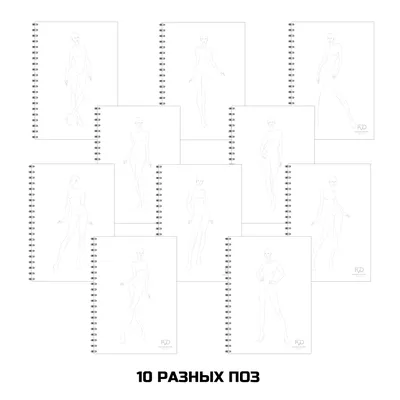 9 позы йоги или позы асаны для тренировки в стресс релиз растягивает  концепцию. женщины упражнения для растяжения тела. вектор Иллюстрация  вектора - иллюстрации насчитывающей представление, логос: 216566765