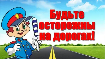 Книга «Правила Дорожного Движения Украины 2022 г. Иллюстрированное учебное  пособие» – , купить по цене 145 на YAKABOO: 978-617-577-319-2