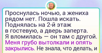 Предательство Родины в фокусе социологического анализа – тема научной  статьи по истории и археологии читайте бесплатно текст  научно-исследовательской работы в электронной библиотеке КиберЛенинка