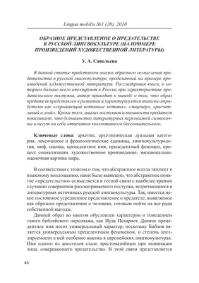 Он мне изменил. Как реагировать на предательство партнера