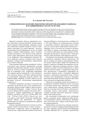 Набор для рисования ХоббиХит, 46 предметов купить с выгодой в Галамарт