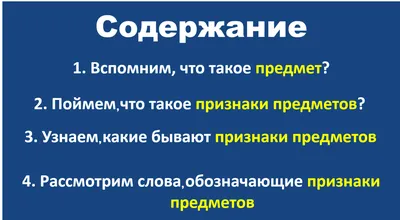 Набор инструментов, Master Hand, 20 предметов - купить через  интернет-витрину Fix Price Беларусь в г. Минск по цене 7 руб