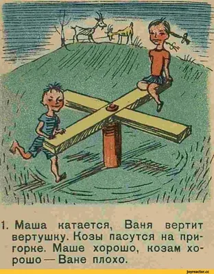 Кружка CoolPodarok \"Прикол. Свадьба. Холостая жизнь 98%\", 500 мл - купить  по доступным ценам в интернет-магазине OZON (240752415)