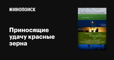 Обои для привлечения денег - 61 фото