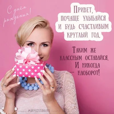 Привет-привет! 🤗 Хочу представить Вам вариант универсального подарка,  который подойдёт как мужчине, так и женщине, идеально в пост, а так… |  Instagram