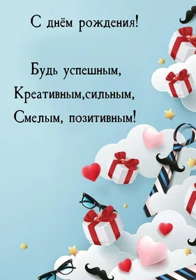 Как живется обычному мужчине, если у него жена Ведьма? Часть первая. |  ⚜Ведьмины заметки⚜ | Дзен