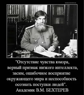 Психолог Юлія Падун - Сегодня поговорим о чувстве вины. Вы знали, что мы не  рождаемся с чувством вины и чувством стыда? Эти чувства мы приобретаем в  общении с другими людьми. Да, да,