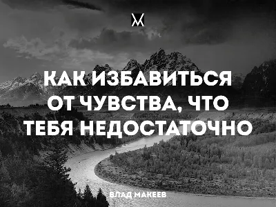 Иллюстрация 1 из 16 для Мое тело, мои чувства - Дорис Рюбель | Лабиринт -  книги. Источник: Лабиринт