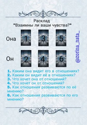 Чувства и конфликты. | Гиппенрейтер Юлия Борисовна - купить с доставкой по  выгодным ценам в интернет-магазине OZON (625345800)