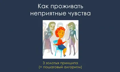 100 лучших цитат о любви: слова и чувства из самого сердца | Литрес | Дзен