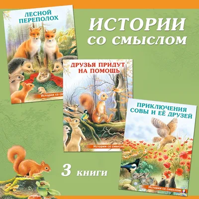 Смыслом жизни выбрали воспитание детей\". В Гродно в канун Дня матери  чествовали многодетные семьи