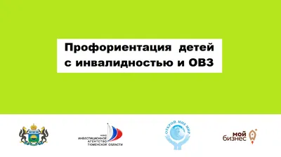 Покупайте сердца и крылья, чтобы помочь детям - Афиша Красноярска