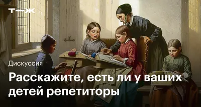 Футбол для детей: польза и вред, в каком возрасте отдавать, что выбрать  мини футбол или футзал – ДОНСПОРТ