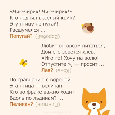 Сальмонеллез у детей: симптомы, признаки, лечение, профилактика в домашних  условиях