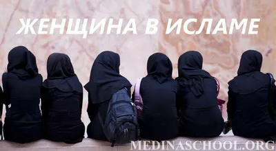 ИИК Ислам в Нижнем Новгороде The Islam in Nizhniy Novgorod Islamic  Information Channel