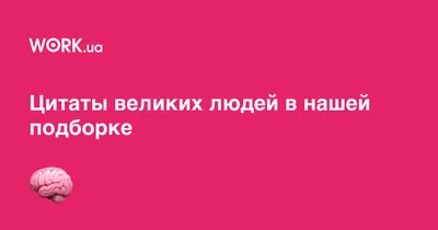 ЕВГЕНИКА, буржуазная лженаука, пропагандирующая реакционнейшие идеи о  биологическом и умственном не / Марксистский кружок (Марксизм, Коммунизм,  Социализм, Левые, Классовая борьба,социал-демократы,анархо-коммунисты,Карл  Маркс,Владимир Ленин,пролетариат ...