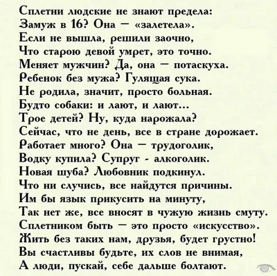 К этому шло 20 лет\". Соцсети о нападении России на Украину