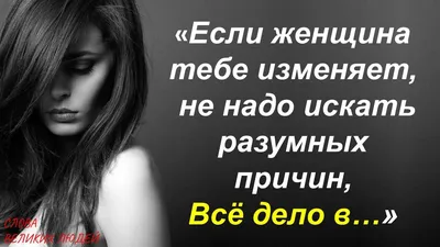 Как спасти мужа от зависимости? | Школа Счастья Елены Новиковой | Дзен