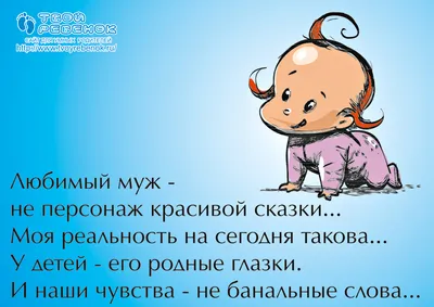 Статусы со смыслом added a new photo. - Статусы со смыслом