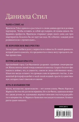 Решено)Упр.50 Часть 1 ГДЗ Гольцова 10-11 класс по русскому языку