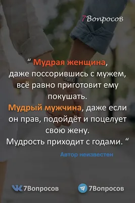 Узнала женщина, случайно... (Игорь Ларимур) / Стихи.ру