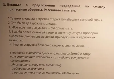 Статусы про любовь к мужу - 📝 Афоризмо.ru