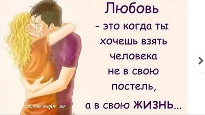 Ценности – это то, что наполняет нашу жизнь смыслом. Согласны? ⠀ И когда  получается их реализовывать, тогда и чувствуешь удовлетворение… | Instagram