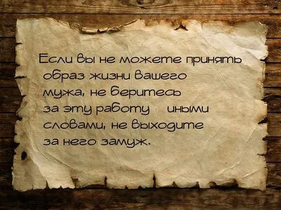 Мудрые цитаты. | Мудрые цитаты, Цитаты про благодарность, Цитаты лидера