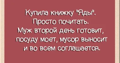 25 мотивирующих цитат, которые вдохновляют на перемены в жизни - Чемпионат