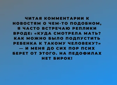 Обида лишает многих Прекрасного существования… | Послания Ангела | Дзен