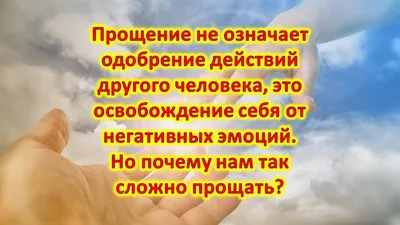 Цитаты про слезы и боль😢, обиду, короткие, со смыслом