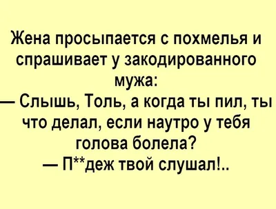 Залог счастливых отношений: 10 правил, которые сделают ваши отношения лучше  | Печерская ассамблея | Журнал Печерская ассамблея