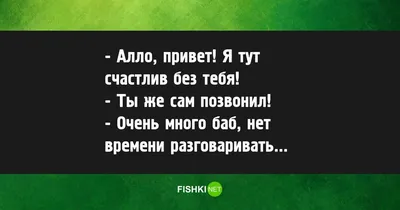 Пять установок из детства, которые мешают построить здоровые отношения