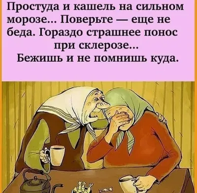 Картинки с Днем Рождения подруге