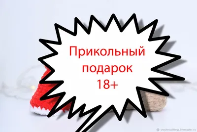 Прикольная овечка: открытки с днем рождения подруге - инстапик | Открытки,  С днем рождения, Поздравительные открытки