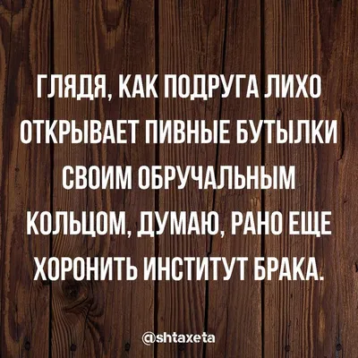 Моей подруги больше нет. Ей было всего 32 года. Не могу поверить. | Я  путешествую одна | Дзен