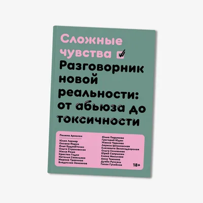 Скрытый смысл: трендовые кольца для идеальной помолвки