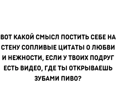 Поздравления с днем подруге прикольные 🥕🥕 50 шуточных пожеланий подружке,  смешные, юморные