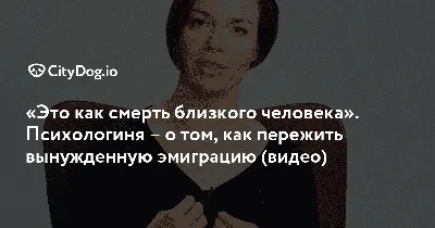 6 книг о том, как пережить смерть близкого | Издательство АСТ