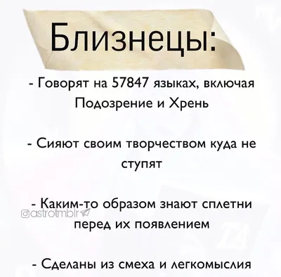 КОРАН СУННА - О великой беде сегодня , о грехе под названием - ЗЛОСЛОВИЕ .  Надо признать , что гийба стала привычным делом в любых маджлисах , люди  уже не замечают когда