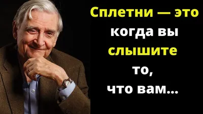 Таро значение карт в 2023 г | Таро, Значения карт таро, Карта