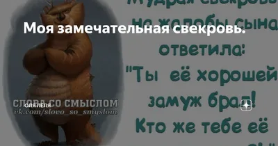 Ничего не знала из-за перманентного опьянения: певицу МакSим разоблачила  бывшая свекровь