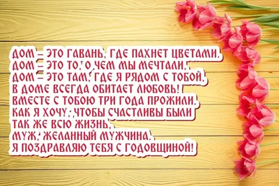 Сама жри свои помои” Свекровь вылила на голову снохе горячий суп, ответ  женщины сразил на повал… | Амина Хомович | Дзен