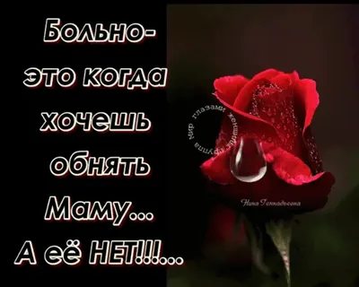 Памяти моей Мамы....wmv - YouTube