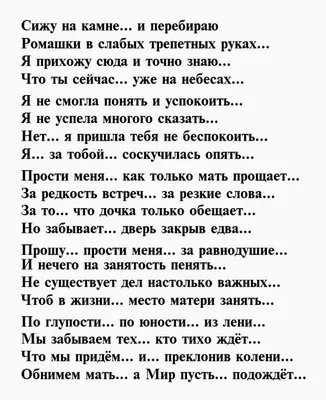 Мужчина спрятал умершую мать в подвале и получал за нее пенсию:  Происшествия: Из жизни: Lenta.ru