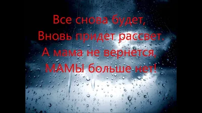 Бучанская резня - стали известны подробности о маме мальчика из Бучи, фото  которого на ее могиле потрясло мир - детали трагедии