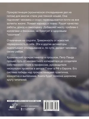 Плакат \"Прощай начальная школа\", колокольчик, 40х60 см купить по цене 42 р.