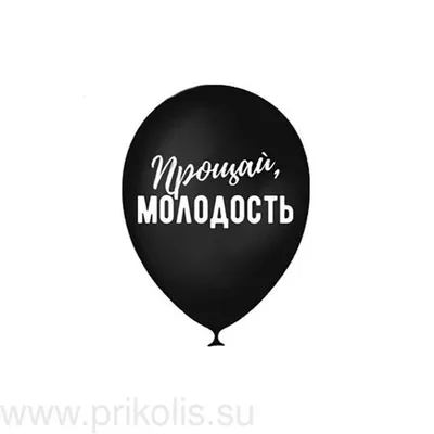 Концертная программа «Прощай, Осень!» во Владивостоке 30 ноября 2023 в  Приморская краевая филармония