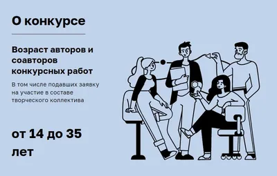 Лучший плакат \"Вместе против коррупции!\" – Белорусский национальный  технический университет (БНТУ/BNTU)